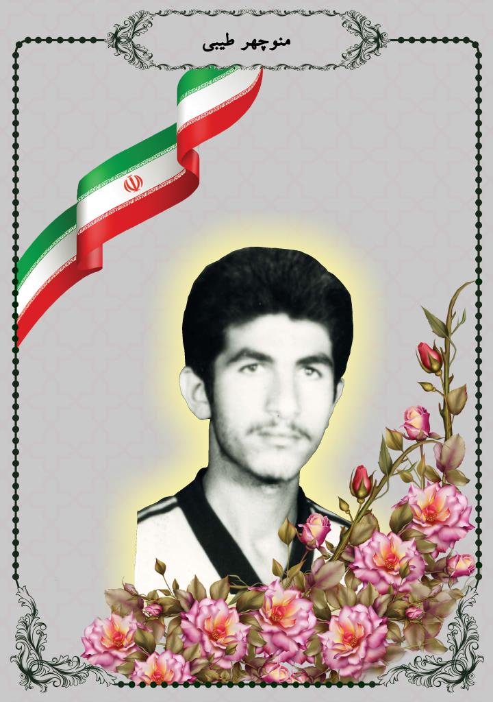 فاقد تصویر